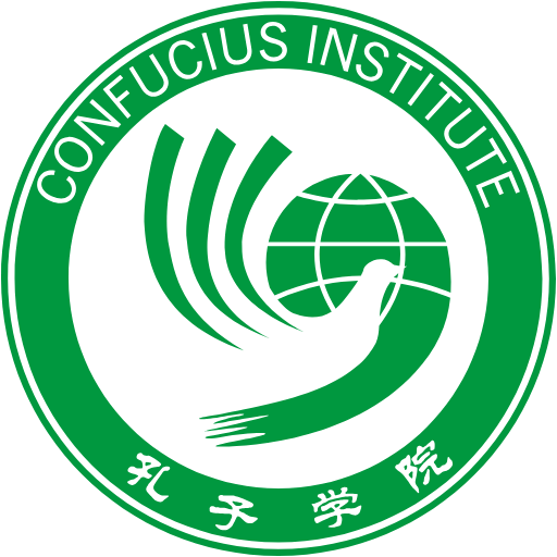 Instituto Confúcio